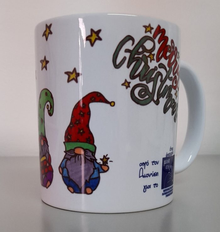 CHRISTMAS MUG  SMALL SANTAS– DIONYSIS